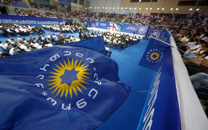 “Gürcü Arzusu” Tbilisi merliyinə namizədini müəyyənləşdirdi