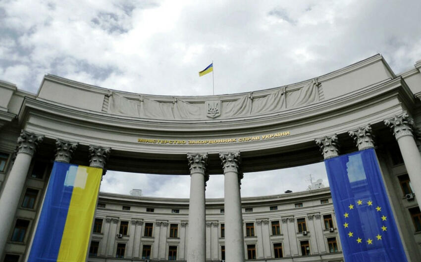 Kiyev “Gürcü Arzusu”nu ittiham etdi -