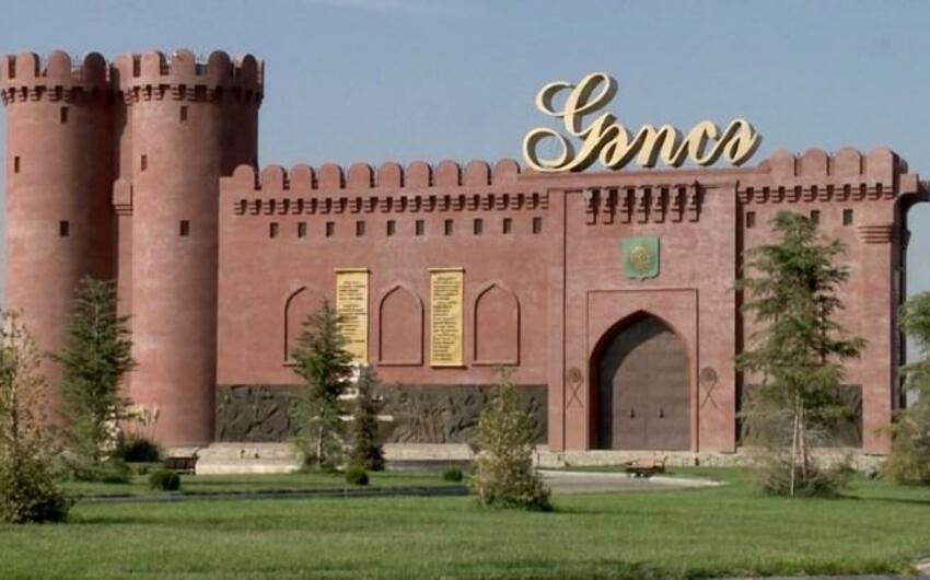 Gəncə şəhərinin Baş planı təsdiqləndi