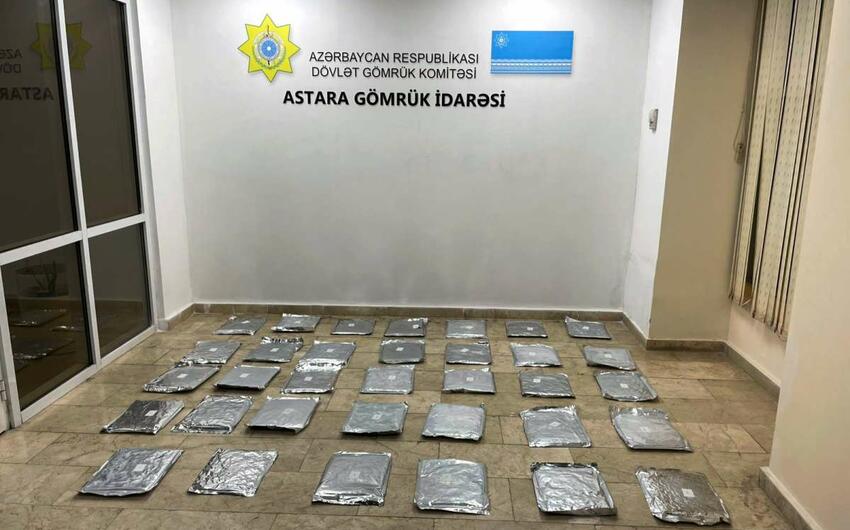 Gömrük postunda 30 kiloqramdan artıq narkotik vasitə aşkar edildi -