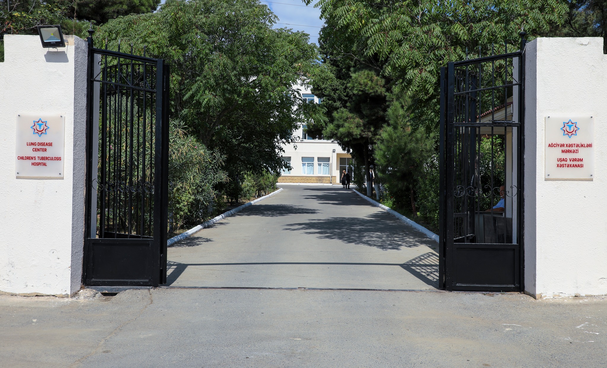 Azərbaycanda yeni xəstəxana fəaliyyətə başladı - FOTOLAR 6 Image 5 of 6