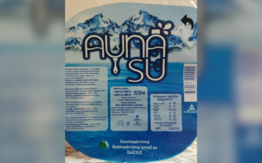 Qobuda içməli su istehsalı müəssisəsinin fəaliyyəti dayandırıldı -