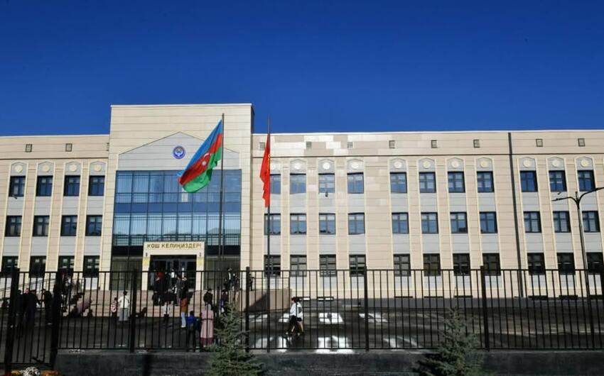 Bu türkdilli ölkədə Azərbaycan dili müəllimi vakansiyası üzrə müsabiqə elan edilir