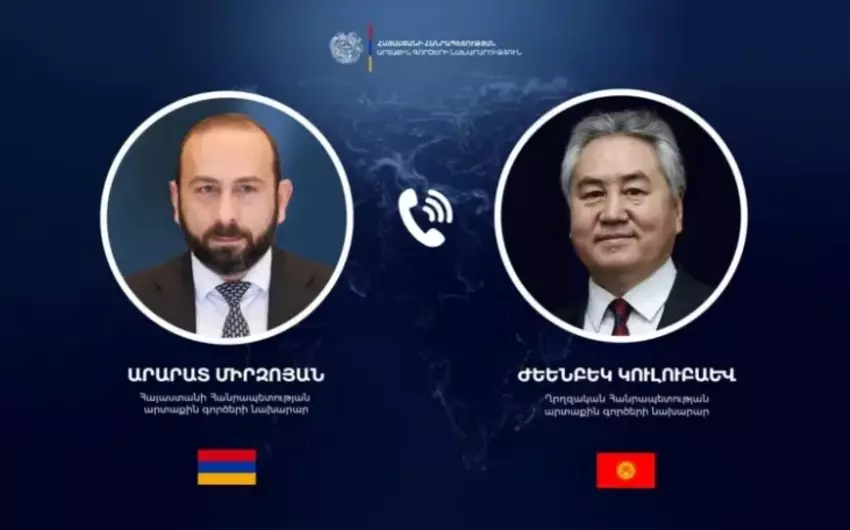 Qırğızıstan Ermənistanı təbrik etdi