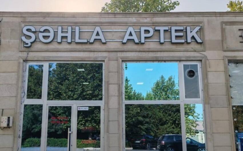 Bərdədə baytarlıq aptekində nöqsanlar aşkarlandı