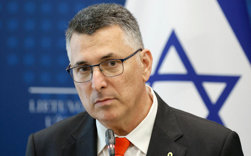 İsrail xarici işlər naziri: