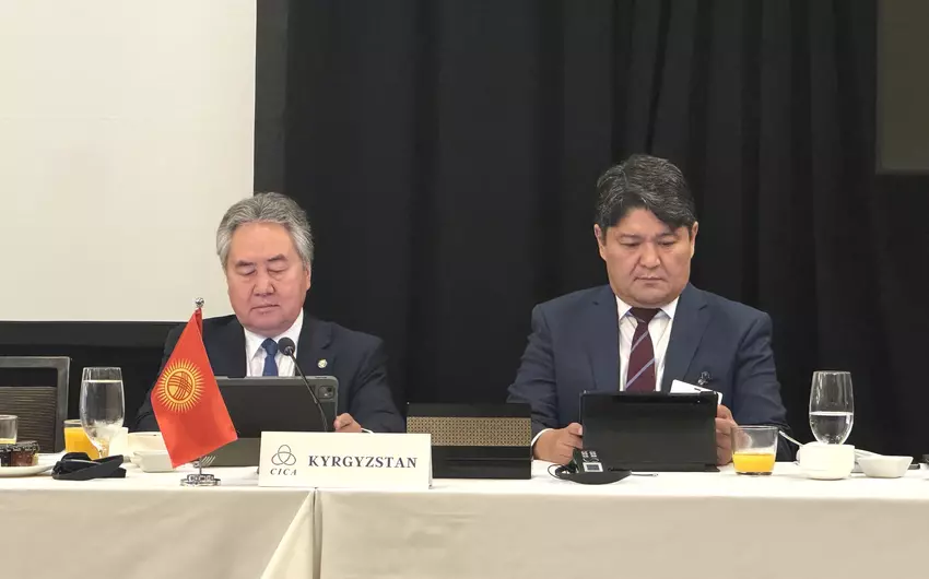 Qırğızıstan xarici işlər naziri Asiyada çoxtərəfli əməkdaşlığı gücləndirməyə çağırdı