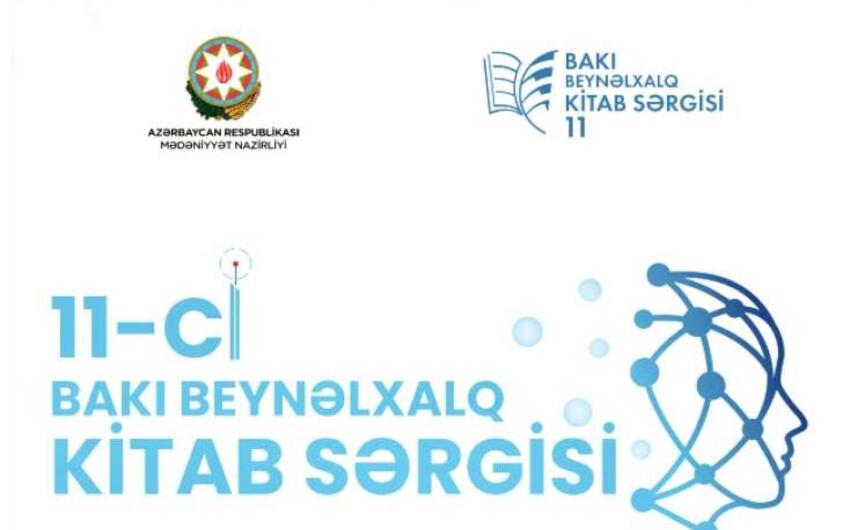 XI Bakı Beynəlxalq kitab sərgisində 68 xarici şirkət təmsil olunacaq