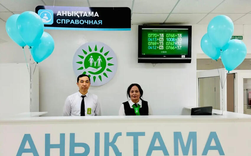 Qazaxıstanda yeni xidmət: