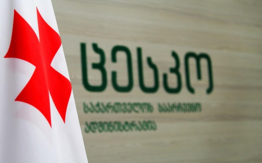 Gürcüstanda seçkilərlə bağlı bəzi qadağalar tətbiq olunacaq