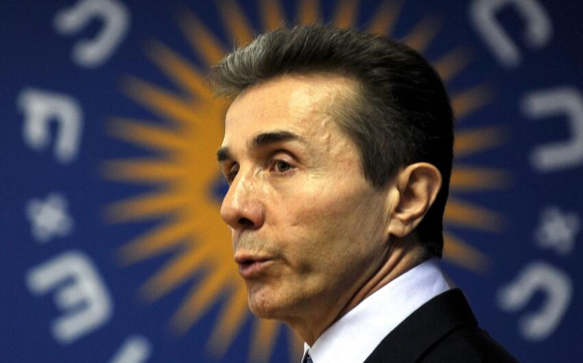 İvanişvilidən onu devirmək çağırışlarına reaksiya