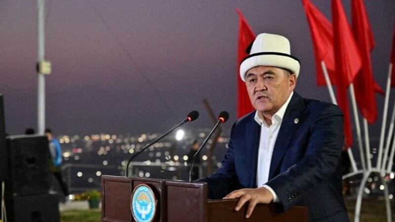 Qırğızıstan Təhlükəsizlik Komitəsinin rəhbərindən MDB ölkələrinə təklif