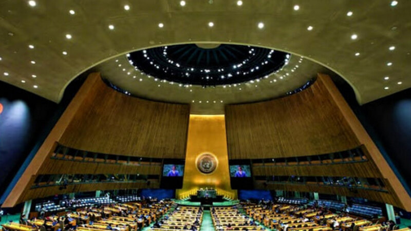 BMT Türkmənistanla bağlı bəyannaməni qətnamə kimi tanıdı