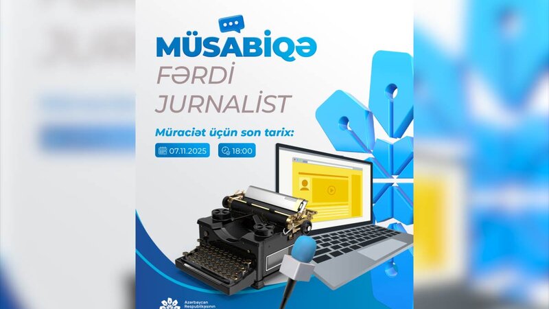 Medianın İnkişafı Agentliyi jurnalistlər üçün müsabiqə elan etdi