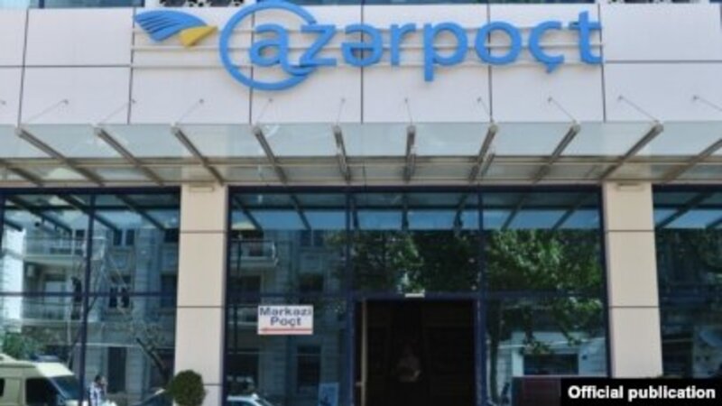 Bayram günlərində banklar və "Azərpoçt" fəaliyyət göstərəcək