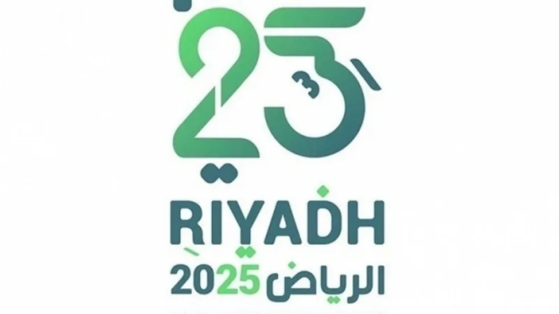 VI İslam Həmrəyliyi Oyunlarının açılış mərasimi başladı