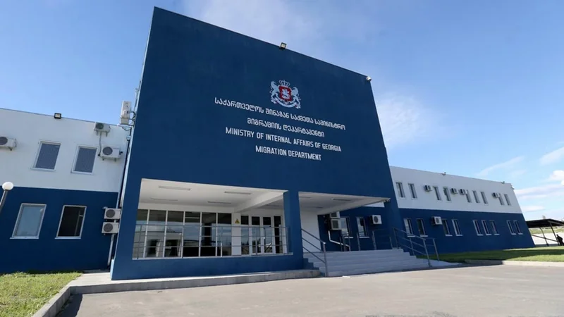 Gürcüstandan 31 nəfər çıxarılıb: