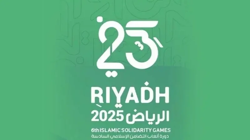 Azərbaycan muaytay komandası VI İslam Həmrəyliyi Oyunlarında uğur qazanıb