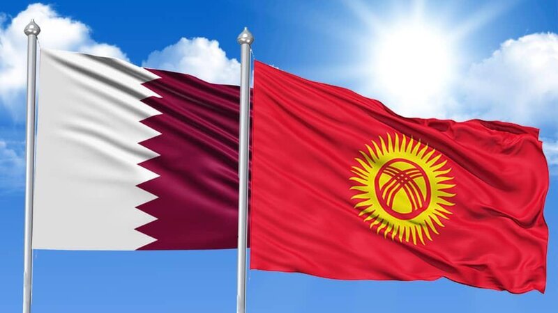 Bişkekdə Qırğızıstan və Qətər Xarici İşlər nazirlikləri arasında məsləhətləşmələr aparıldı