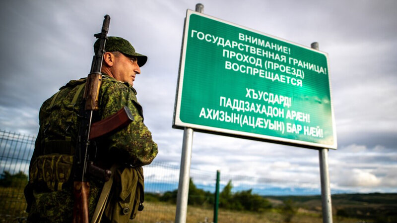 Rusiyanın işğal etdiyi bölgə ilə bağlı Gürcüstandan açıqlama