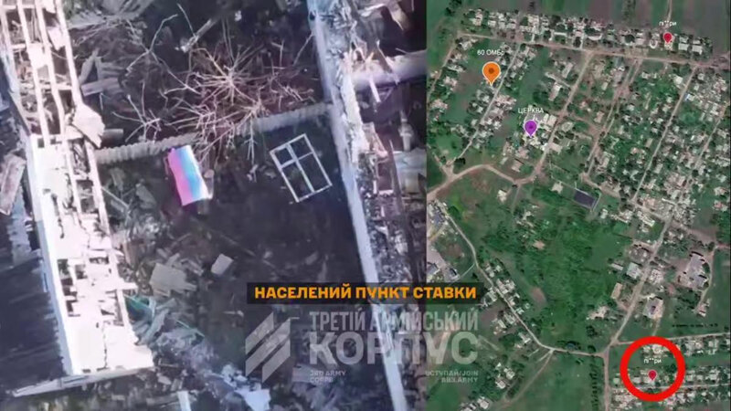 Ukrayna ordusu Rusiyanın Donetsklə bağlı bəyanatını təkzib etdi