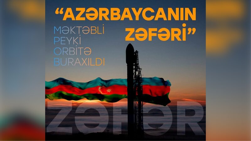 "Zəfər" peyki orbitə buraxıldı