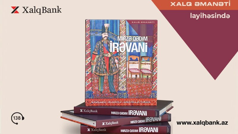 Mirzə Qədim İrəvani “Xalq Əmanəti” layihəsinin 26-cı nəşrində -