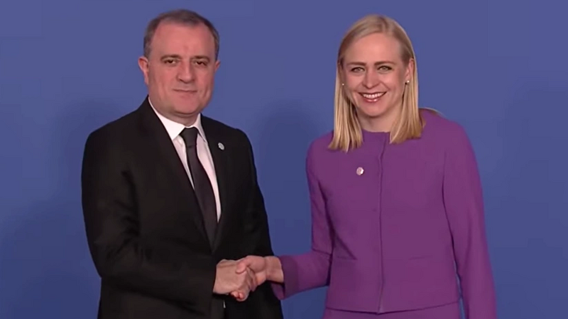 ATƏT Xarici İşlər Nazirləri Şurasının 32-ci iclası keçirilir