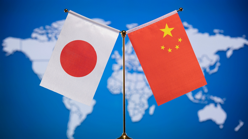 Yaponiya Çinə etiraz notası göndərdi