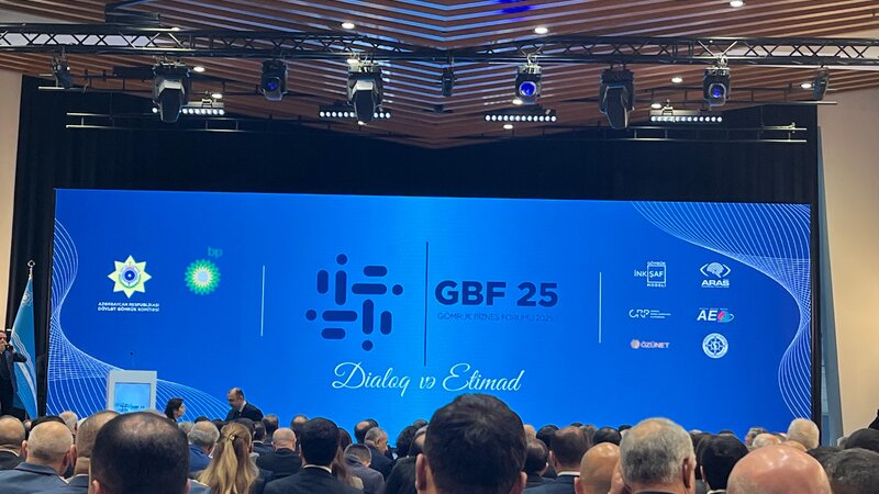 Bakıda “Gömrük-Biznes Forumu 2025” keçirilir