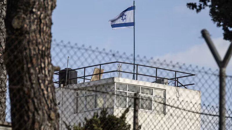 İsrail polisi UNRWA kompleksində BMT bayrağını endirdi