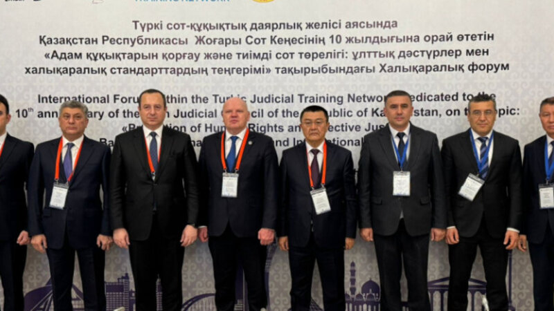 Ali Məhkəmə sədrinin müavini beynəlxalq forumda iştirak etdi -