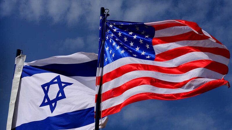 İsrail və ABŞ İrana maksimum təzyiq siyasətini davam etdirəcək