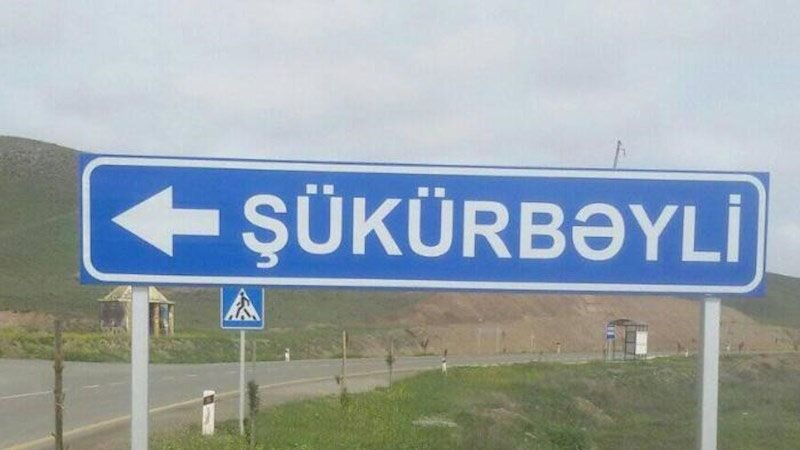 Cəbrayılın Şükürbəyli kəndinin qaz təchizatı 4 milyon manata başa gələcək