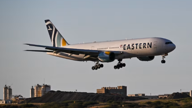 Venesuela ABŞ-nin deportasiya reyslərini dayandırdığını iddia edir