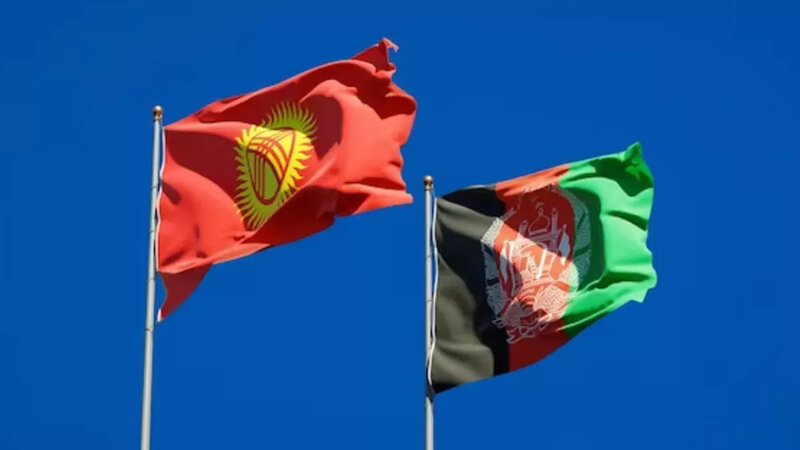 Qırğızıstan Əfqanıstanla 157 milyon dollar dəyərində müqavilələr imzalayıb