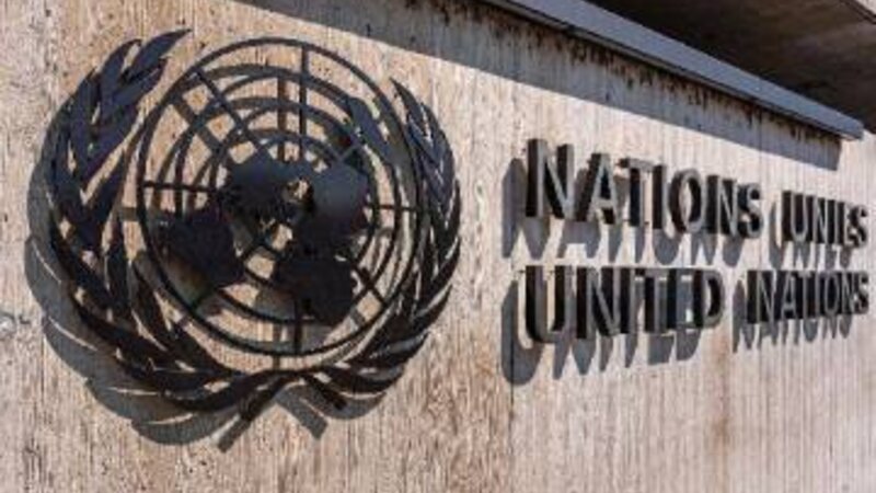 Venesuela XİN: BMT Təhlükəsizlik Şurasında ABŞ-nin təhdidləri pisləndi