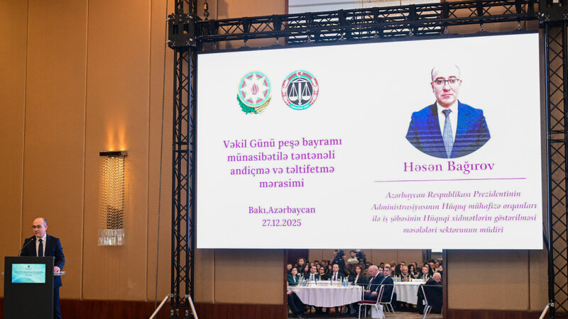 Həsən Bağırov: Bu, hüquq və azadlıqların daha səmərəli müdafiəsinə xidmət edir