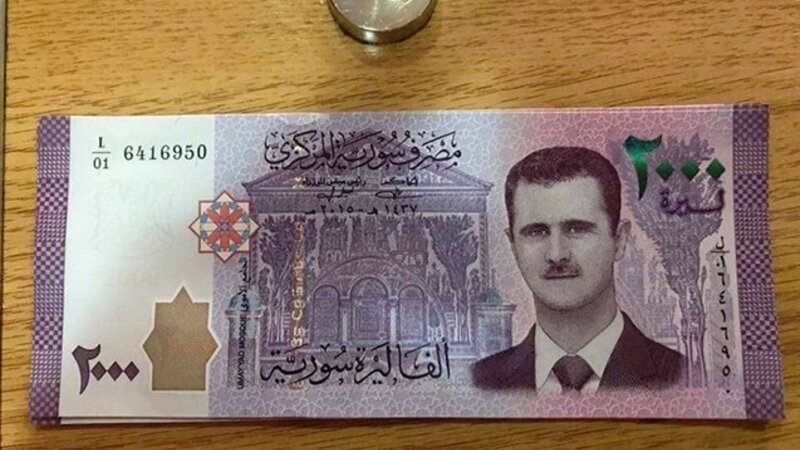 Suriya yeni valyuta buraxır: Əsədin portreti ləğv ediləcək