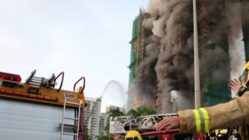 İndoneziyada qocalar evində baş verən yanğında 16 nəfər öldü