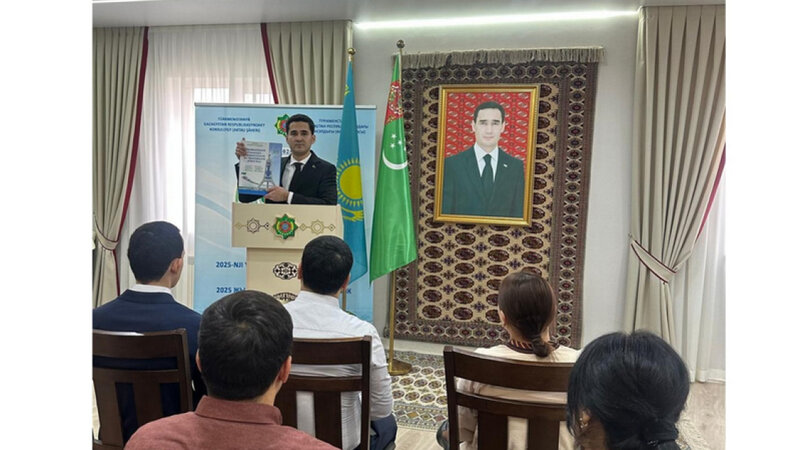 Aktauda Türkmənistan Prezidentinin kitabının təqdimat mərasimi keçirilib