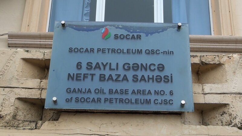 Gəncə neft bazasının fəaliyyəti bərpa olundu -