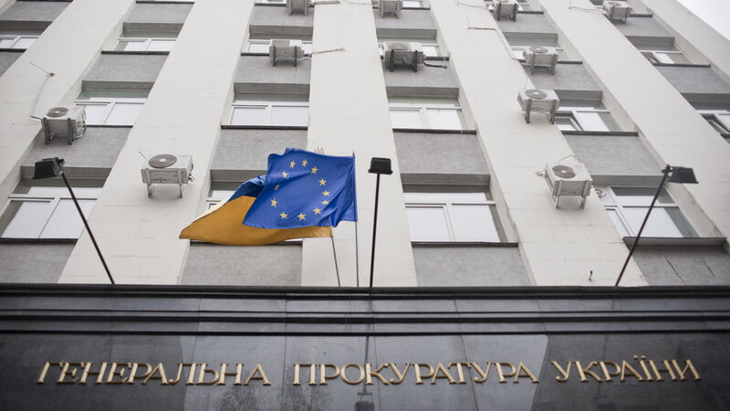 Kiyevdə Daxili İşlər Nazirliyinin generalının qızı ölü tapılıb