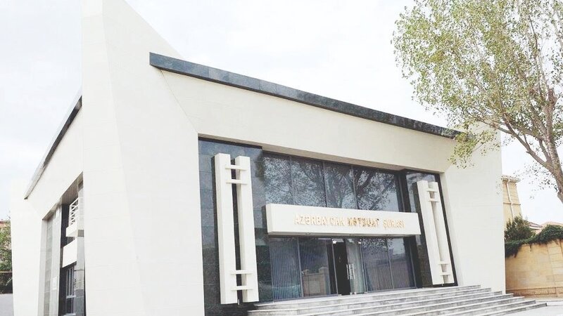 Mətbuat Şurasının Dil Komissiyasının genişləndirilmiş iclası keçiriləcək