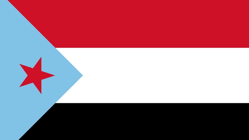 Yəmənin Cənub Keçid Şurası öz fəaliyyətini dayandırdı