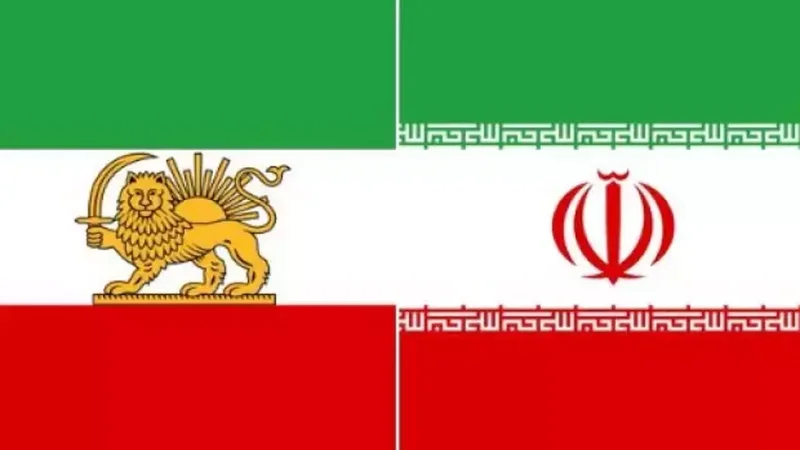 "X" platforması İran bayrağını dəyişdirdi -