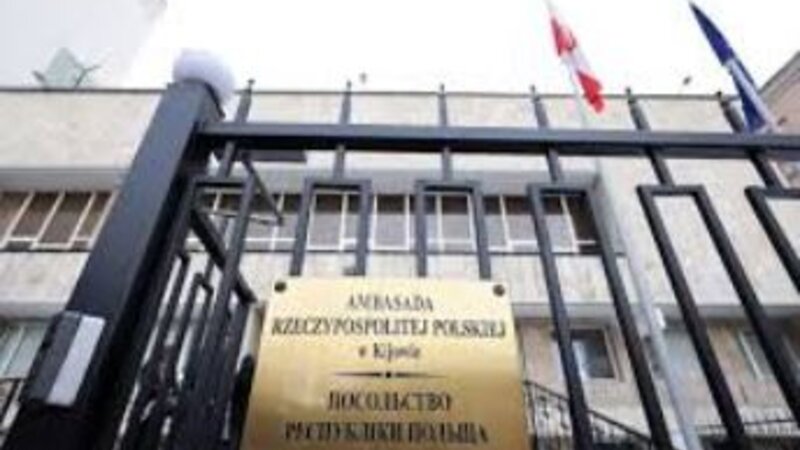 Rusiyanın hücumu nəticəsində Polşanın Odessadakı konsulluğuna ziyan dəyib