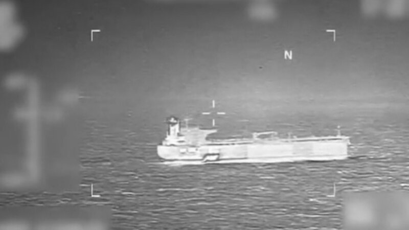 ABŞ Karib dənizində neft tankerinin saxlanılmasının görüntülərini yaydı -