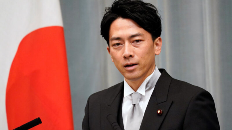 Yaponiya Müdafiə Nazirliyi: