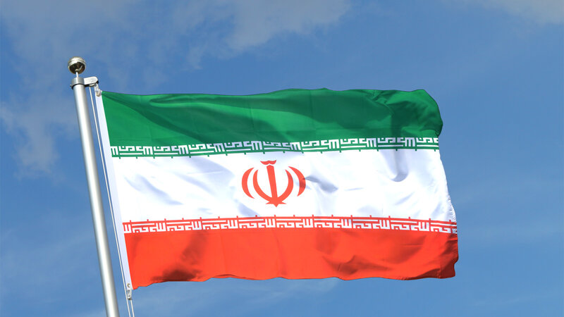 Münxen Təhlükəsizlik Konfransı İran rəsmilərinə göndərilmiş dəvətləri ləğv etdi